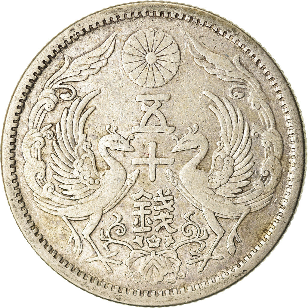 Moneta, Giappone, Yoshihito, 50 Sen, 1922, BB, Argento, KM:46