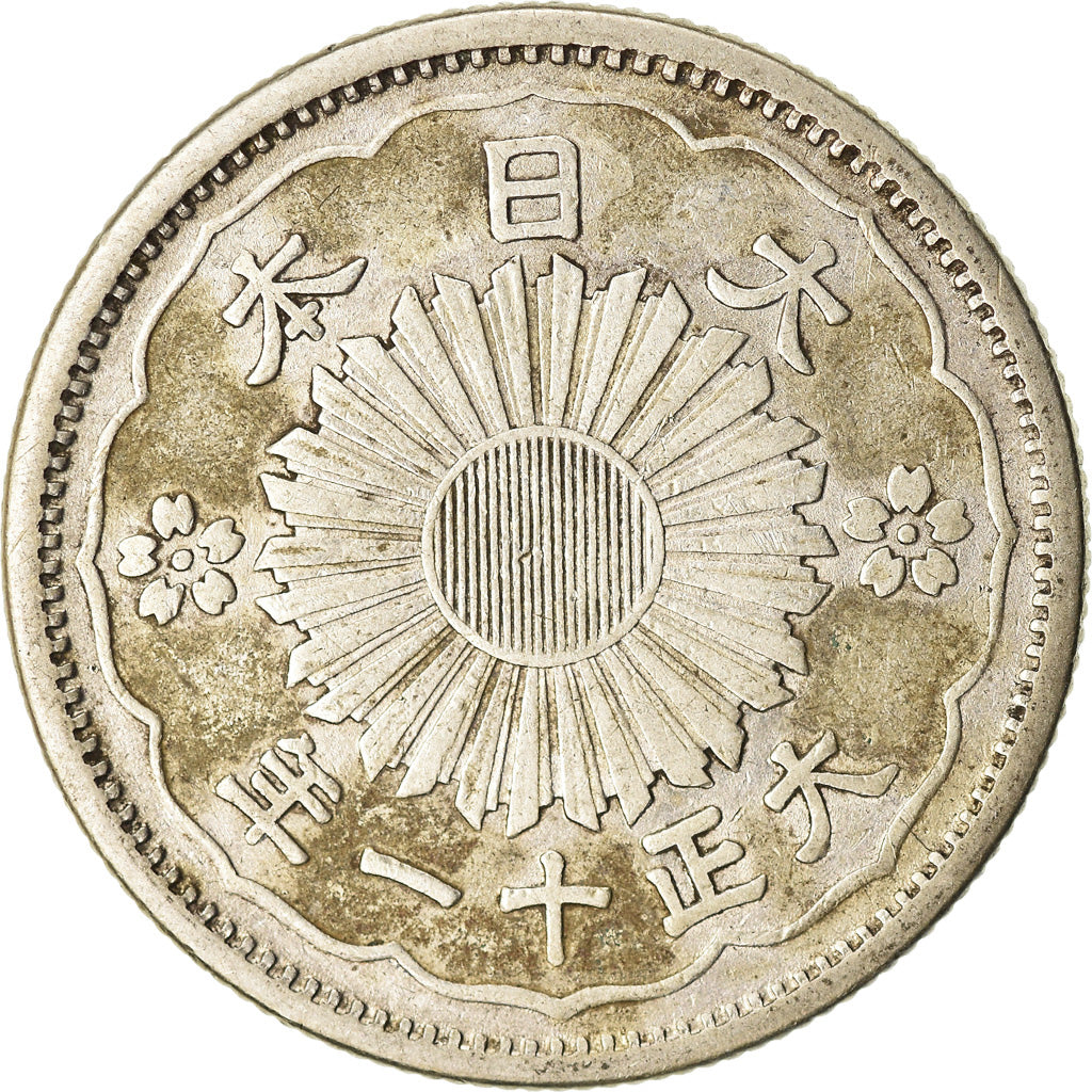 Moneta, Giappone, Yoshihito, 50 Sen, 1922, BB, Argento, KM:46