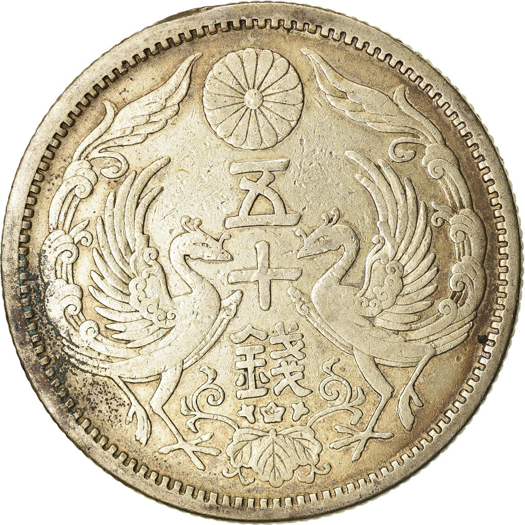 Monnaie, Japon, Yoshihito, 50 Sen, 1922, TTB, Argent, KM:46
