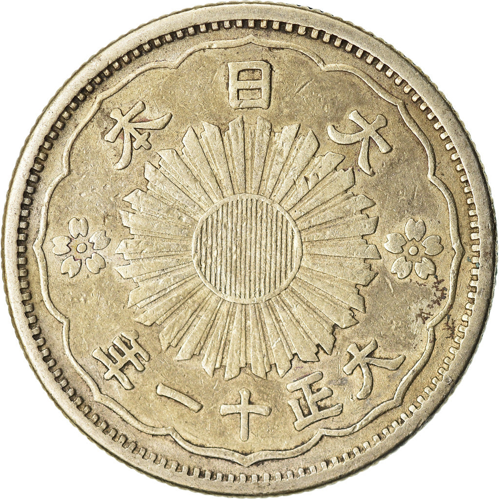 Monnaie, Japon, Yoshihito, 50 Sen, 1922, TTB, Argent, KM:46