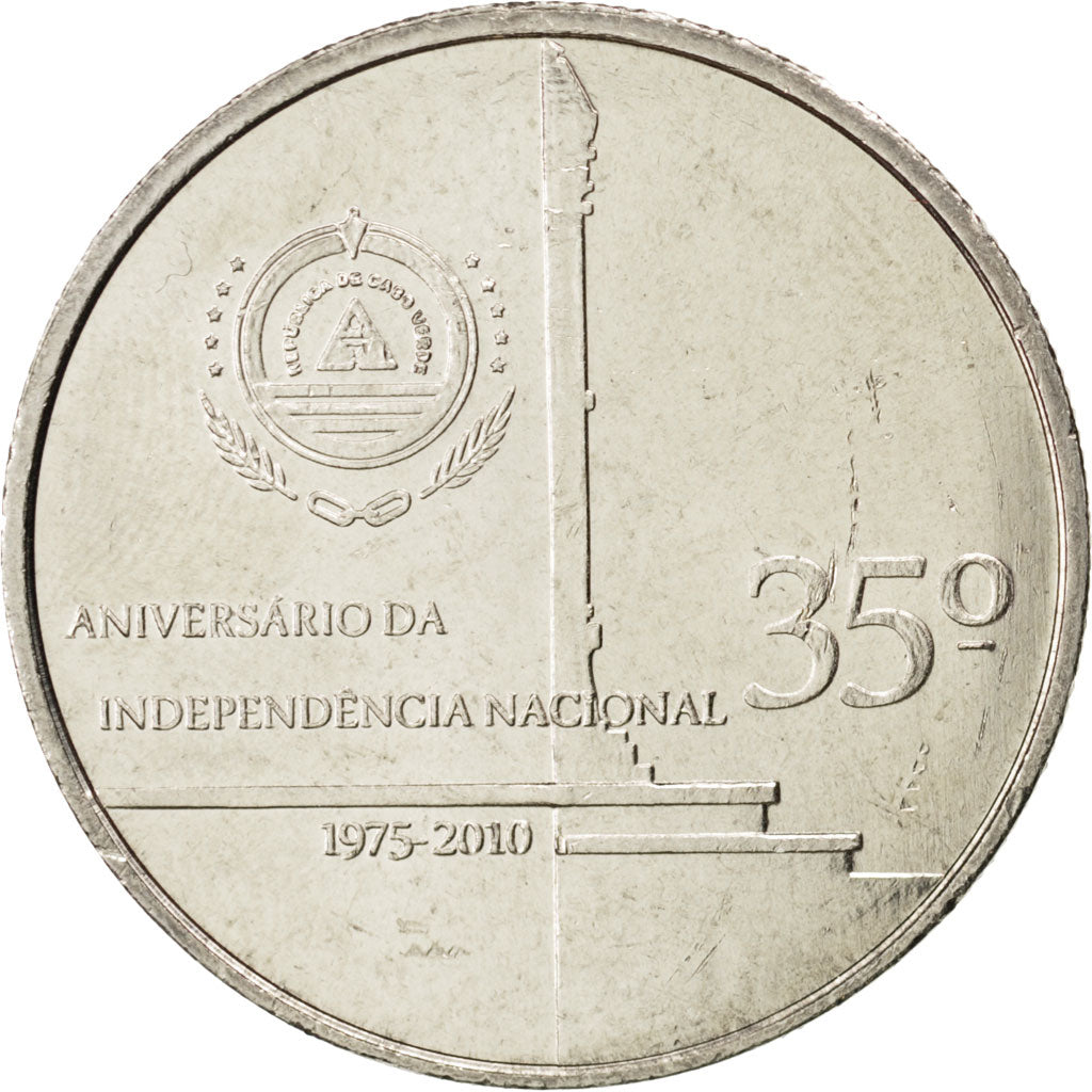 CAPE VERDE, 250 Escudos, 2010, KM #51, MS(63), Copper-Nickel, 14.21
