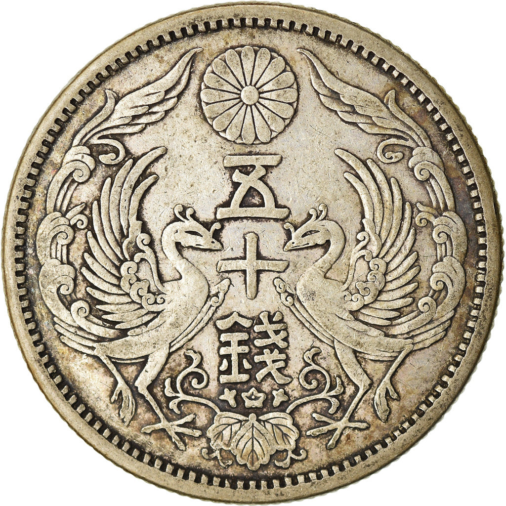 Monnaie, Japon, Yoshihito, 50 Sen, 1922, TTB+, Argent, KM:46