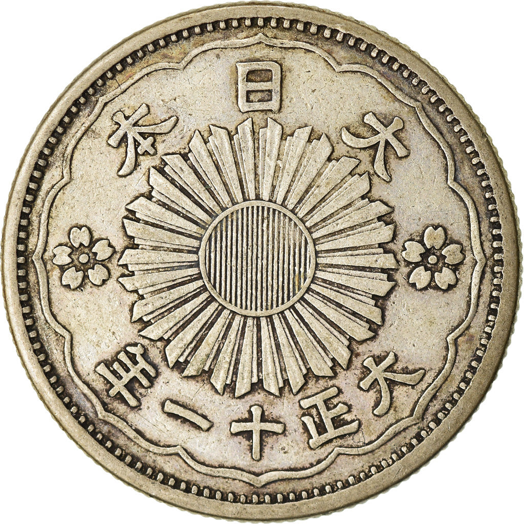 Monnaie, Japon, Yoshihito, 50 Sen, 1922, TTB+, Argent, KM:46