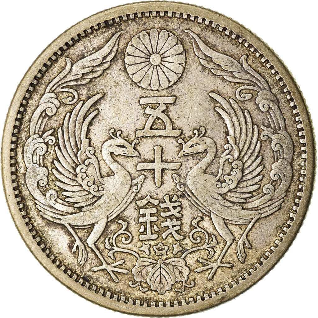 Moneta, Giappone, Yoshihito, 50 Sen, 1922, BB+, Argento, KM:46
