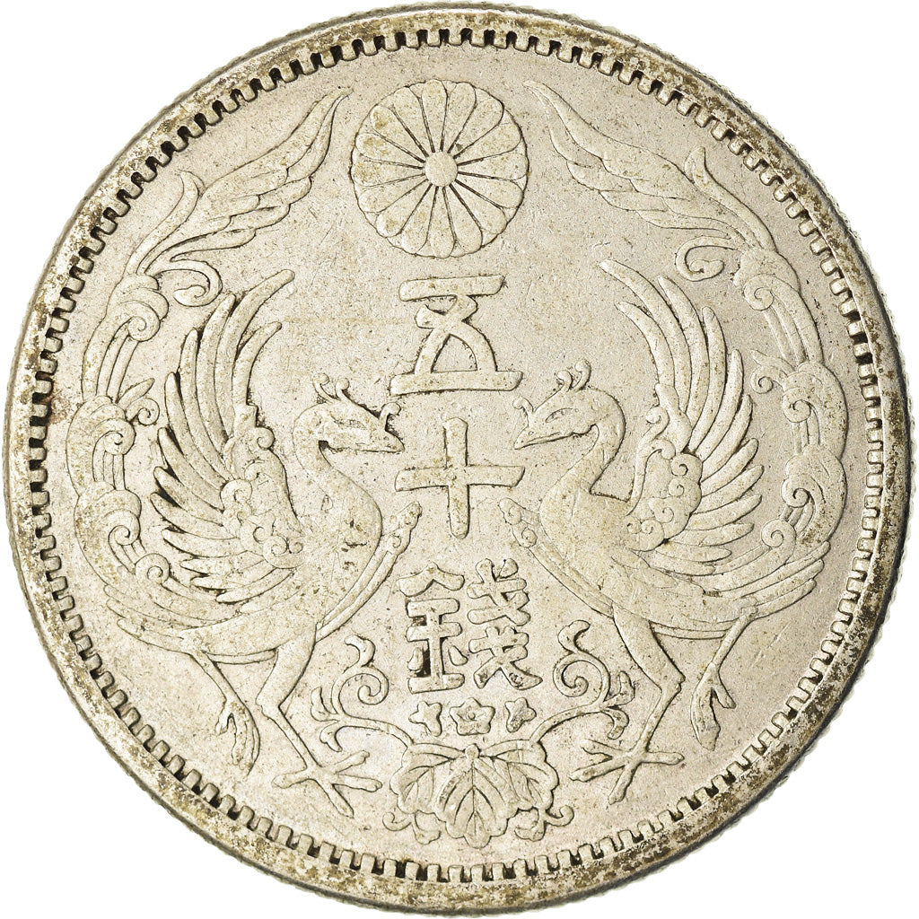 Moneda, Japón, Yoshihito, 50 Sen, 1922, MBC+, Plata, KM:46