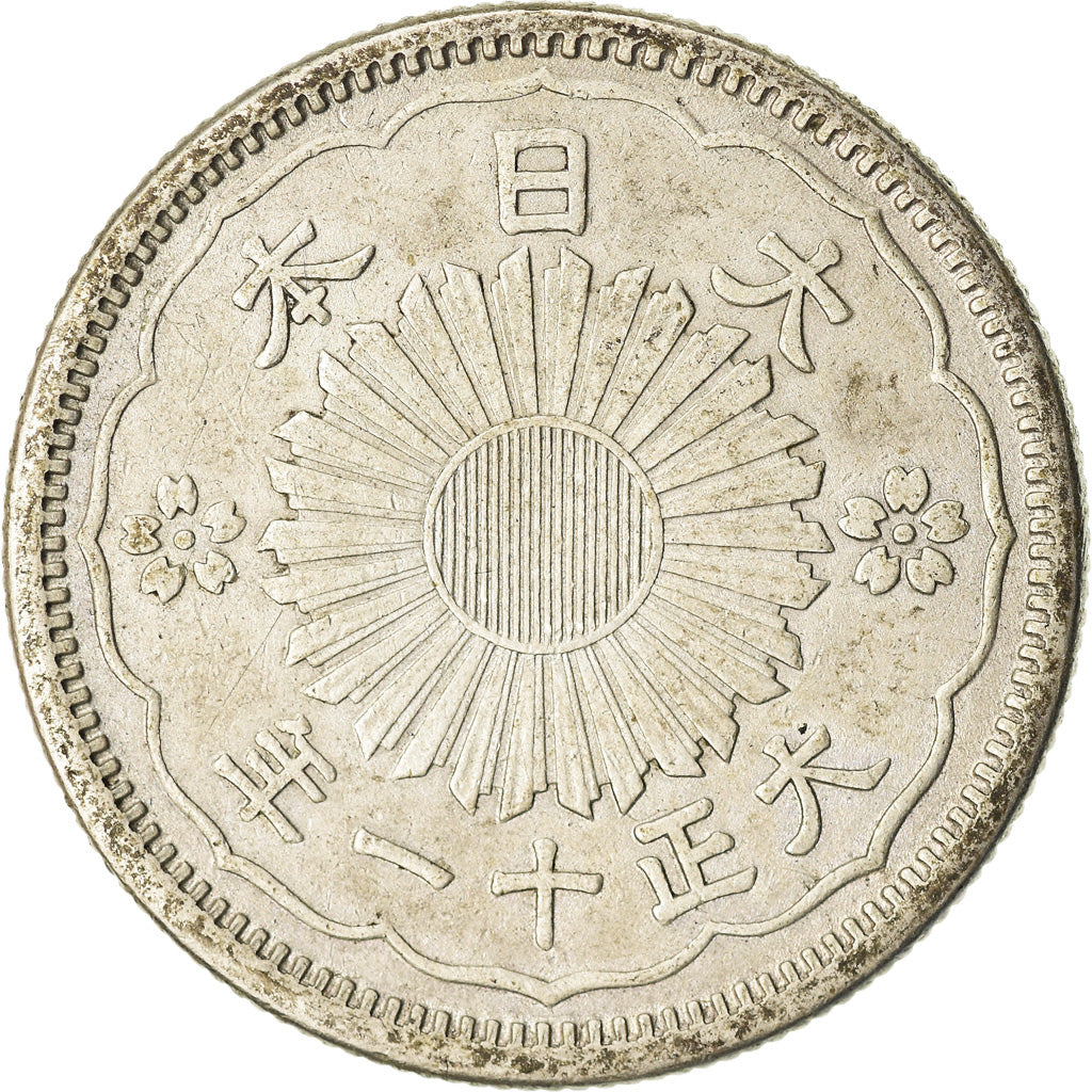 Moneda, Japón, Yoshihito, 50 Sen, 1922, MBC+, Plata, KM:46