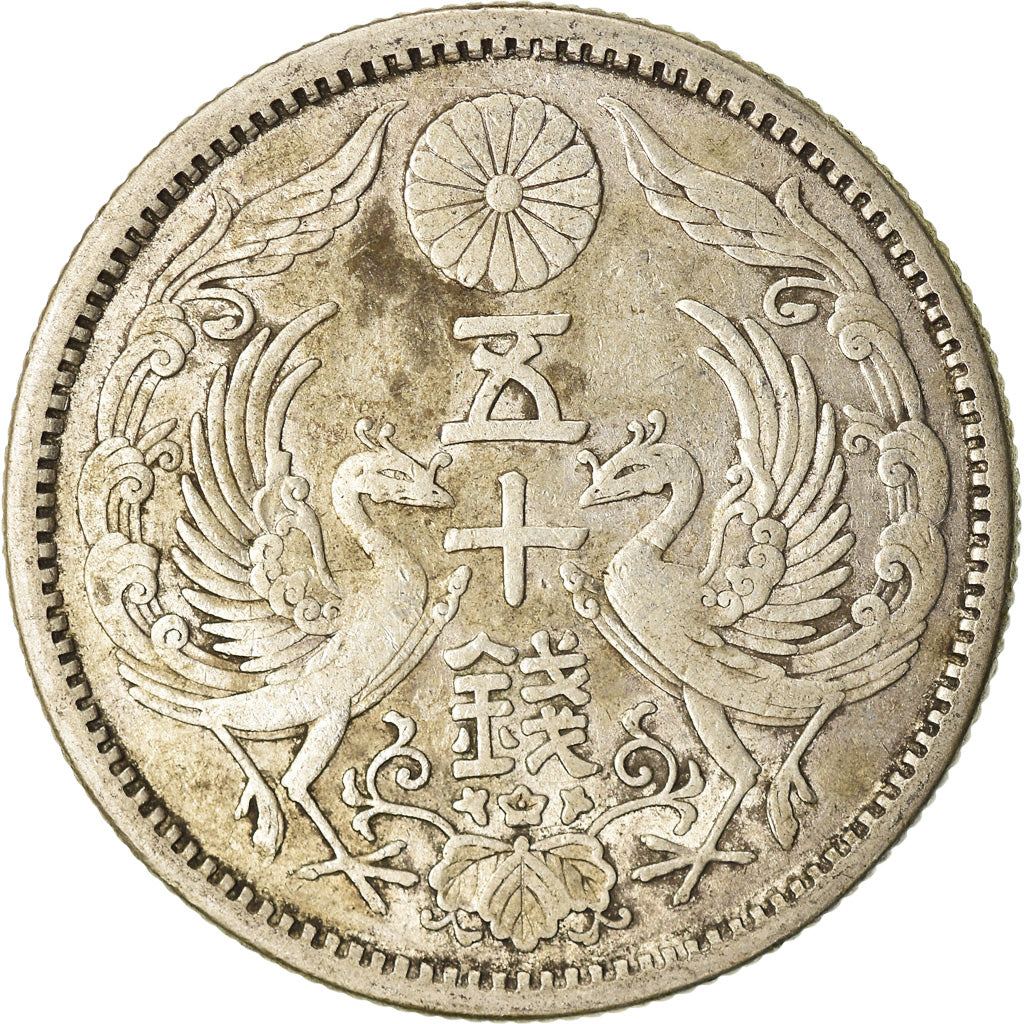 Munten, Japan, Yoshihito, 50 Sen, 1922, ZF+, Zilver, KM:46