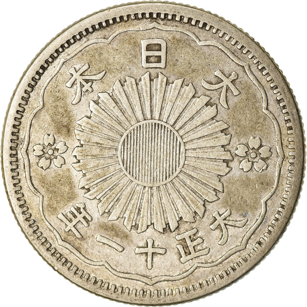 Munten, Japan, Yoshihito, 50 Sen, 1922, ZF+, Zilver, KM:46