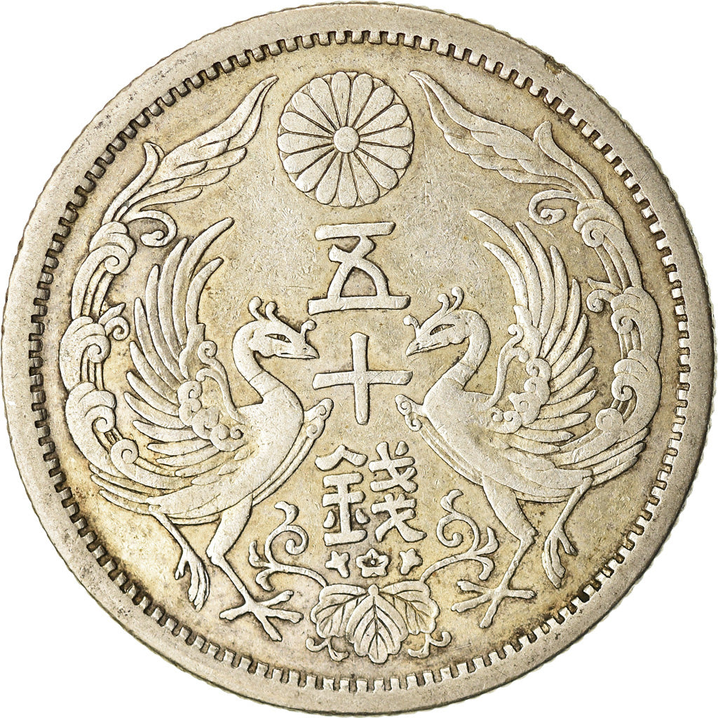 Monnaie, Japon, Yoshihito, 50 Sen, 1922, TTB+, Argent, KM:46