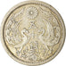Monnaie, Japon, Yoshihito, 50 Sen, 1922, TTB+, Argent, KM:46
