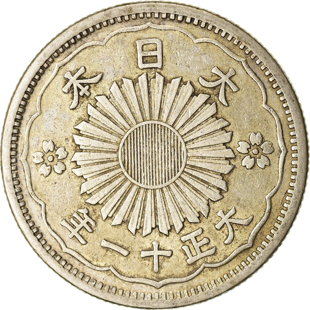 Monnaie, Japon, Yoshihito, 50 Sen, 1922, TTB+, Argent, KM:46