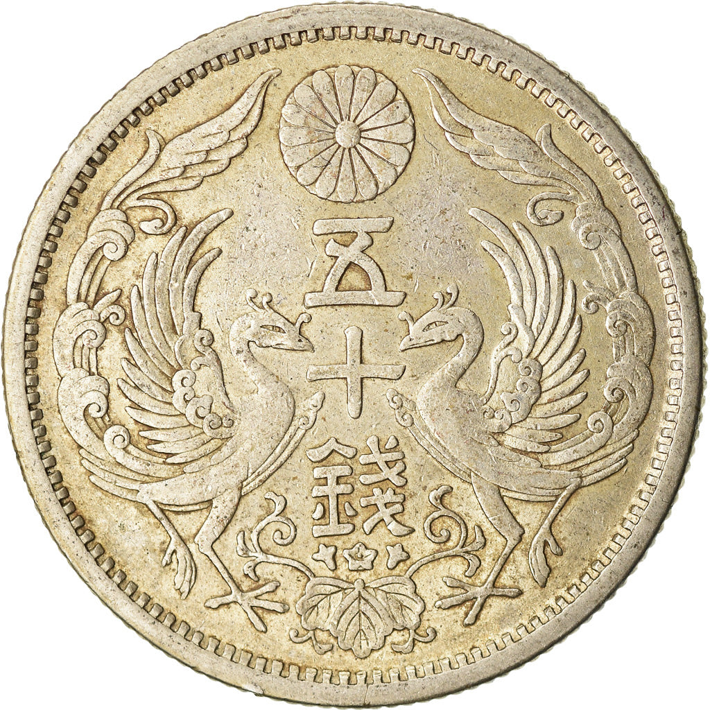 Coin, Japan, Yoshihito, 50 Sen, 1922, AU(50-53), Silver, KM:46