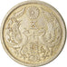Coin, Japan, Yoshihito, 50 Sen, 1922, AU(50-53), Silver, KM:46