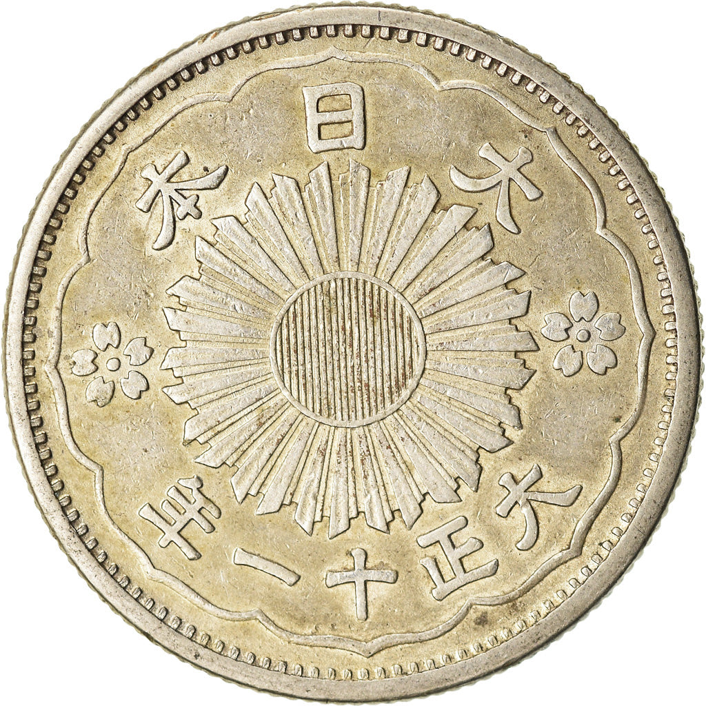 Coin, Japan, Yoshihito, 50 Sen, 1922, AU(50-53), Silver, KM:46