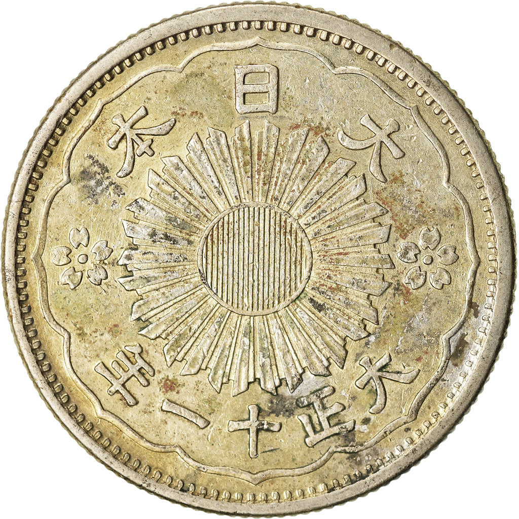 Moneda, Japón, Yoshihito, 50 Sen, 1922, MBC+, Plata, KM:46