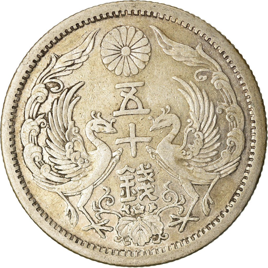 Münze, Japan, Yoshihito, 50 Sen, 1922, SS+, Silber, KM:46