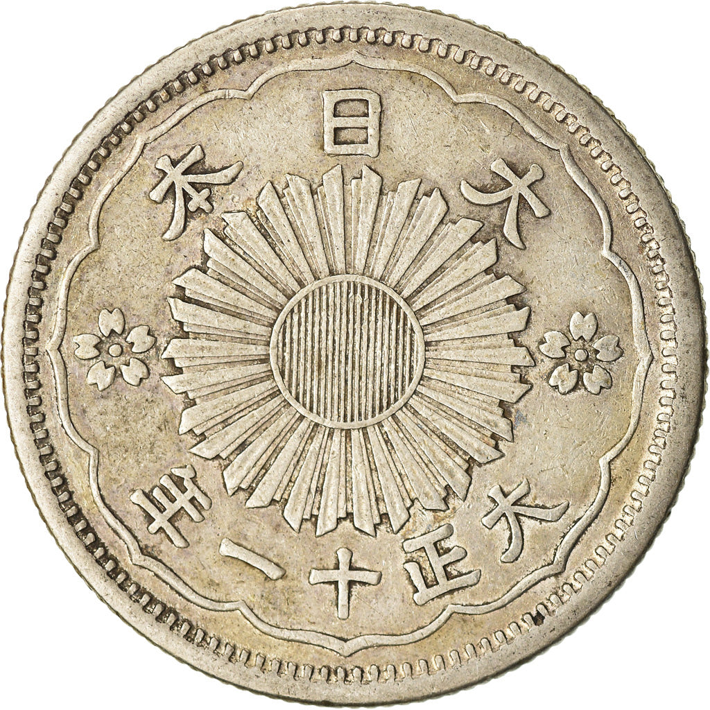 Münze, Japan, Yoshihito, 50 Sen, 1922, SS+, Silber, KM:46