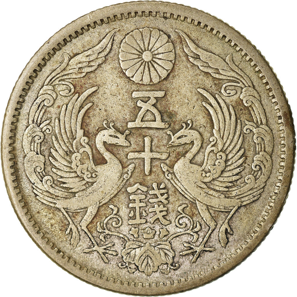Moneta, Giappone, Yoshihito, 50 Sen, 1924, BB, Argento, KM:46