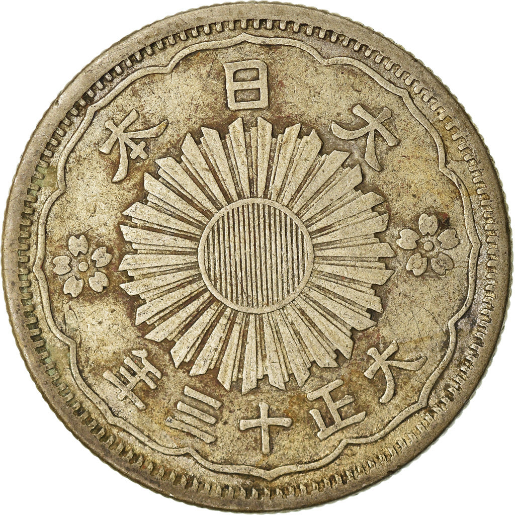 Moneta, Giappone, Yoshihito, 50 Sen, 1924, BB, Argento, KM:46