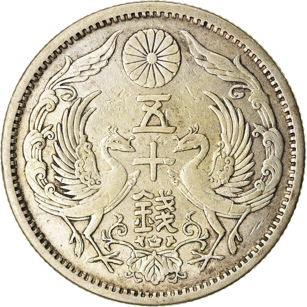 Moneta, Giappone, Yoshihito, 50 Sen, 1924, BB, Argento, KM:46