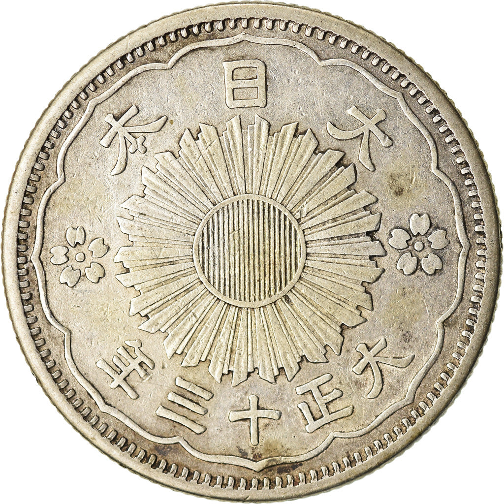 Moneta, Giappone, Yoshihito, 50 Sen, 1924, BB, Argento, KM:46