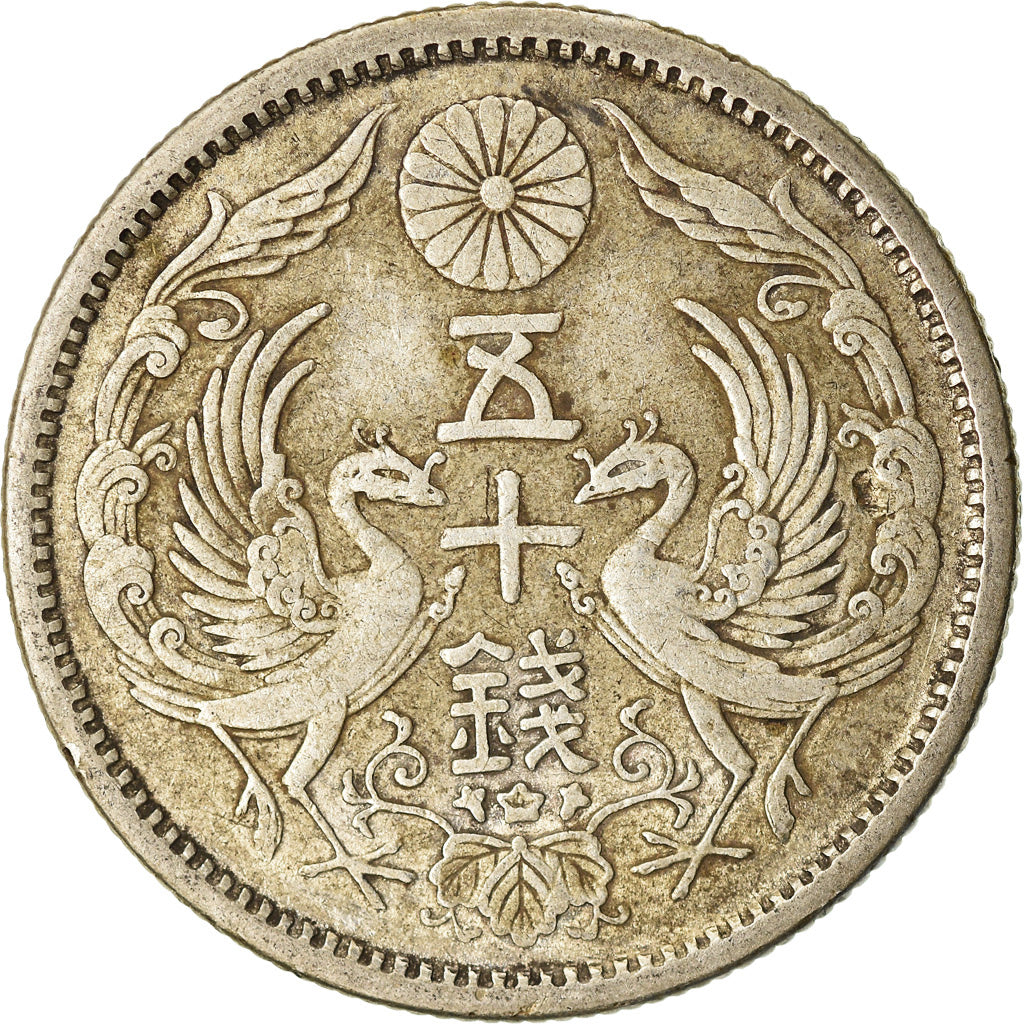 Coin, Japan, Yoshihito, 50 Sen, 1924, AU(50-53), Silver, KM:46