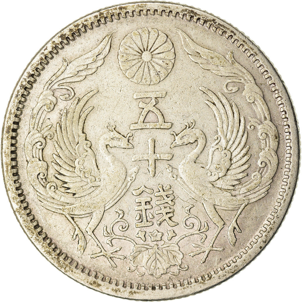 Moneda, Japón, Yoshihito, 50 Sen, 1924, MBC+, Plata, KM:46
