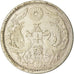 Moneda, Japón, Yoshihito, 50 Sen, 1924, MBC+, Plata, KM:46