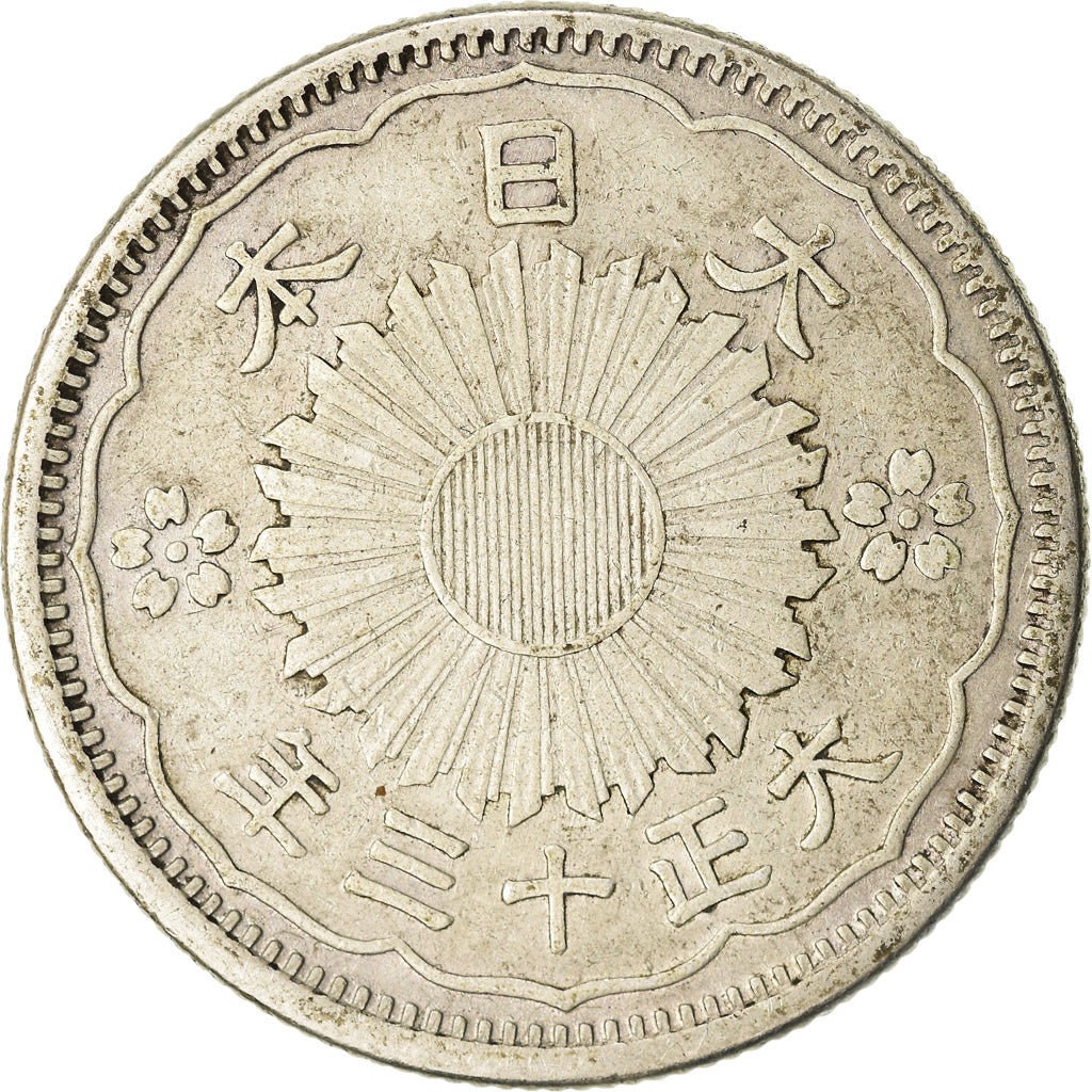 Moneda, Japón, Yoshihito, 50 Sen, 1924, MBC+, Plata, KM:46