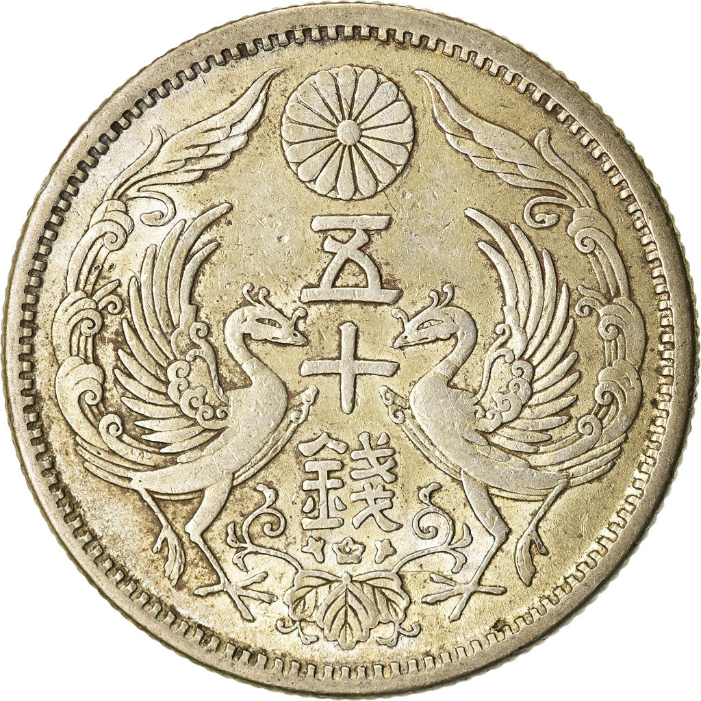Moneta, Giappone, Yoshihito, 50 Sen, 1924, BB+, Argento, KM:46
