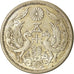 Moneta, Giappone, Yoshihito, 50 Sen, 1924, BB+, Argento, KM:46