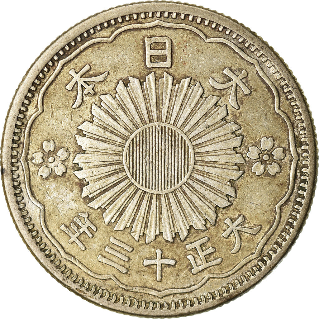 Moneta, Giappone, Yoshihito, 50 Sen, 1924, BB+, Argento, KM:46