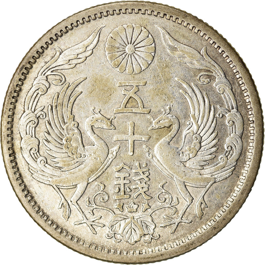Coin, Japan, Yoshihito, 50 Sen, 1924, AU(50-53), Silver, KM:46