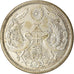 Coin, Japan, Yoshihito, 50 Sen, 1924, AU(50-53), Silver, KM:46