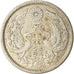 Monnaie, Japon, Yoshihito, 50 Sen, 1924, TTB+, Argent, KM:46