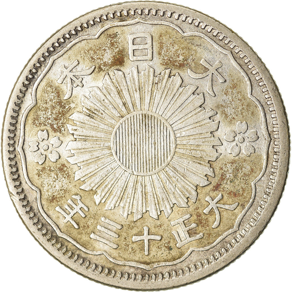 Monnaie, Japon, Yoshihito, 50 Sen, 1924, TTB+, Argent, KM:46