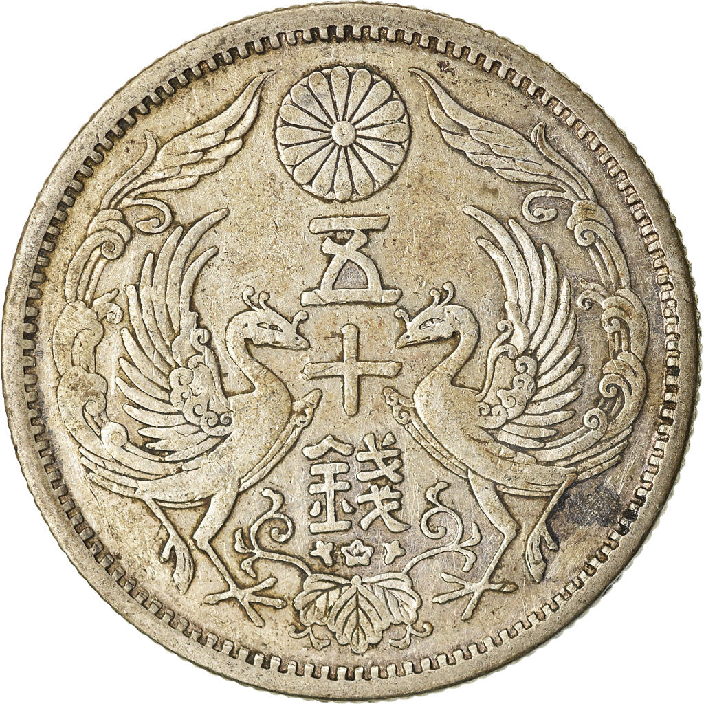 Moneta, Giappone, Yoshihito, 50 Sen, 1924, BB+, Argento, KM:46