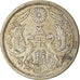 Moneta, Giappone, Yoshihito, 50 Sen, 1924, BB+, Argento, KM:46