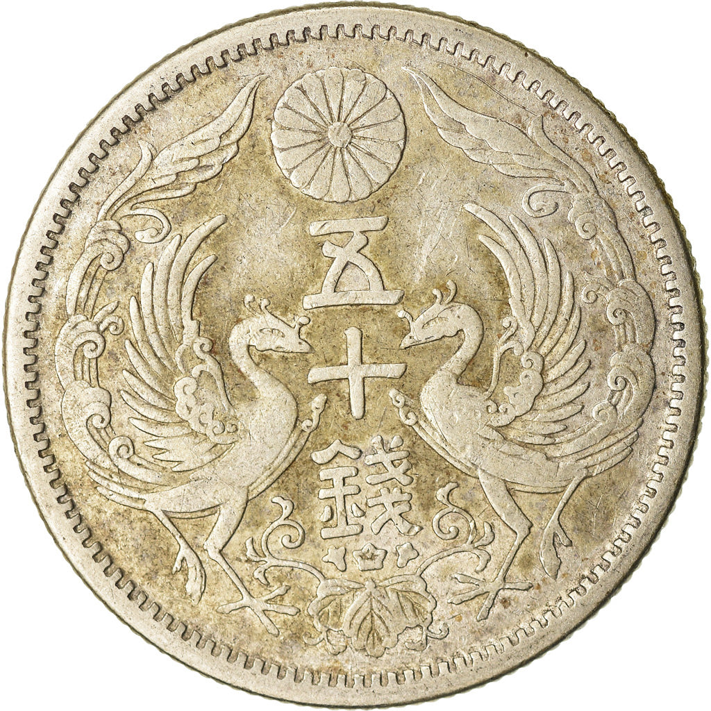 Moneta, Giappone, Yoshihito, 50 Sen, 1924, BB+, Argento, KM:46