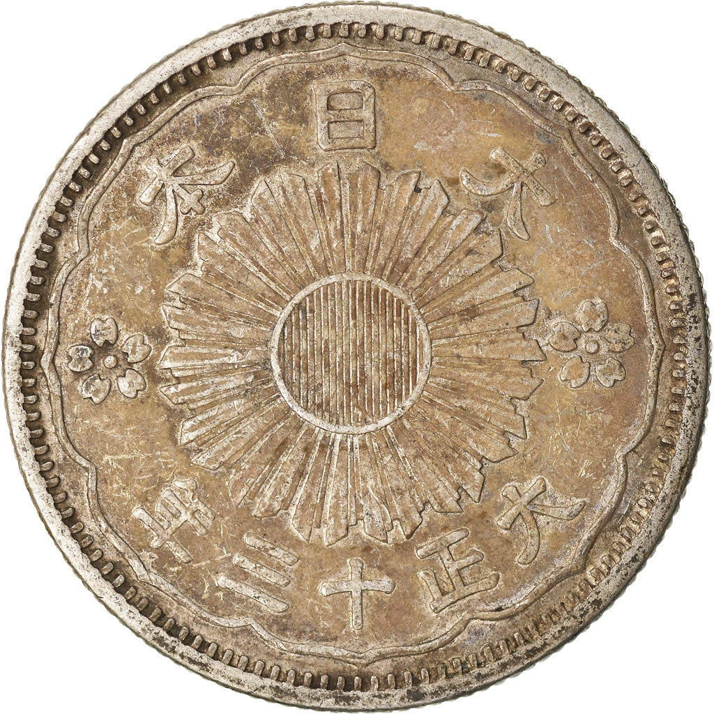 Moneta, Giappone, Yoshihito, 50 Sen, 1924, BB+, Argento, KM:46