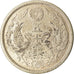 Monnaie, Japon, Yoshihito, 50 Sen, 1924, SUP, Argent, KM:46