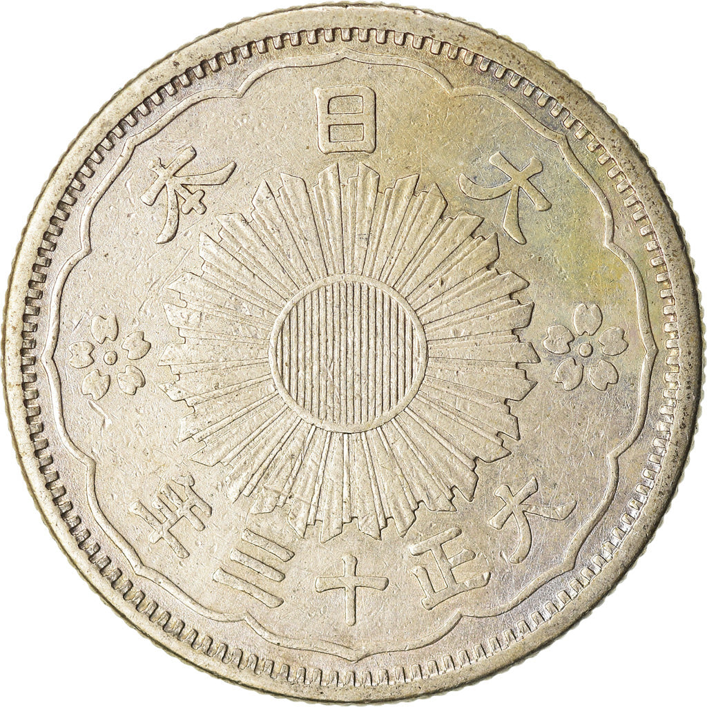 Monnaie, Japon, Yoshihito, 50 Sen, 1924, SUP, Argent, KM:46