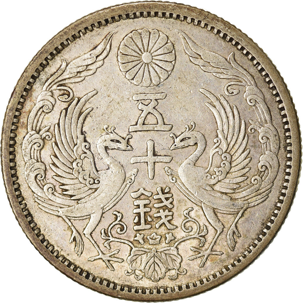 Moneta, Giappone, Yoshihito, 50 Sen, 1924, SPL-, Argento, KM:46
