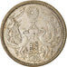 Moneta, Giappone, Yoshihito, 50 Sen, 1924, SPL-, Argento, KM:46