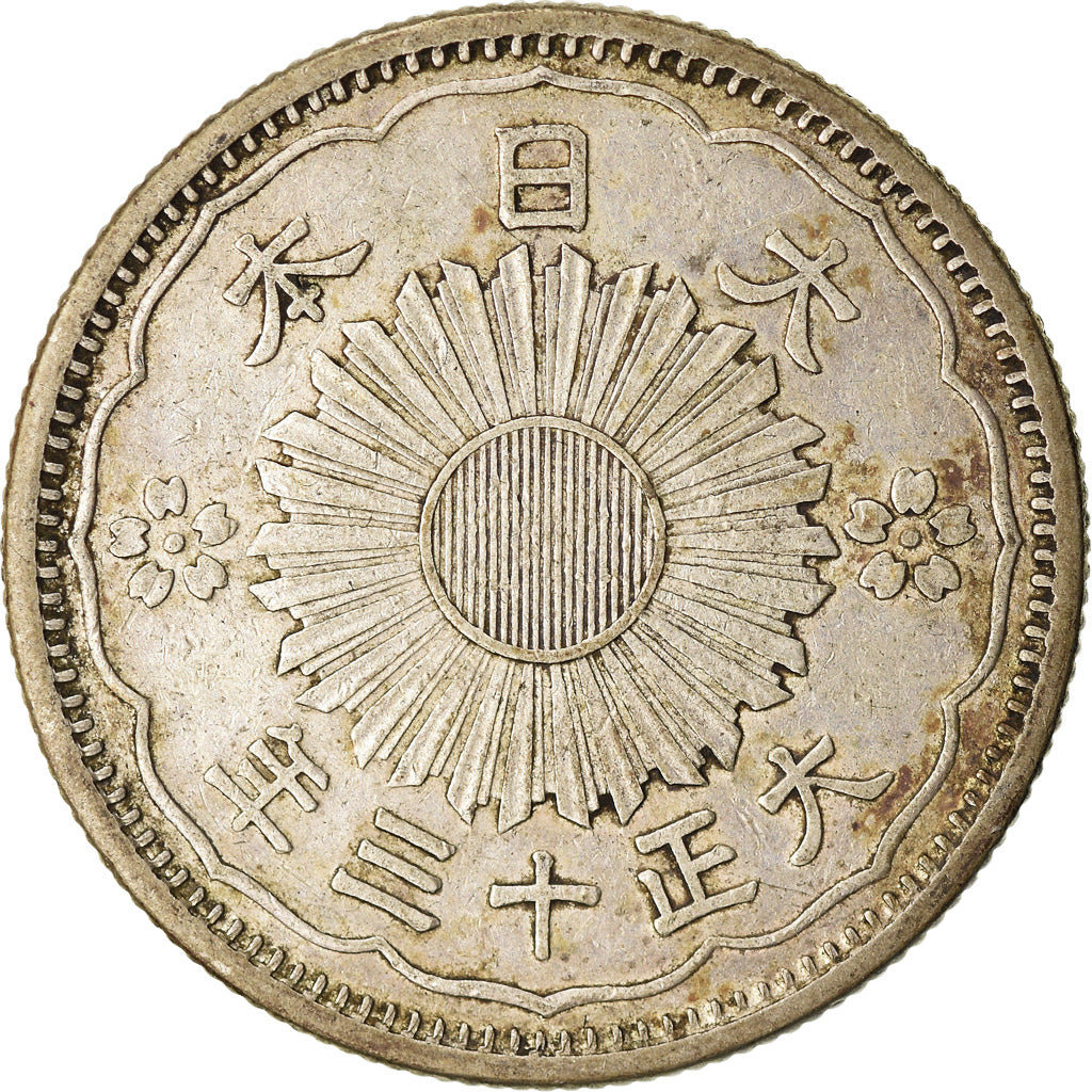 Moneta, Giappone, Yoshihito, 50 Sen, 1924, SPL-, Argento, KM:46
