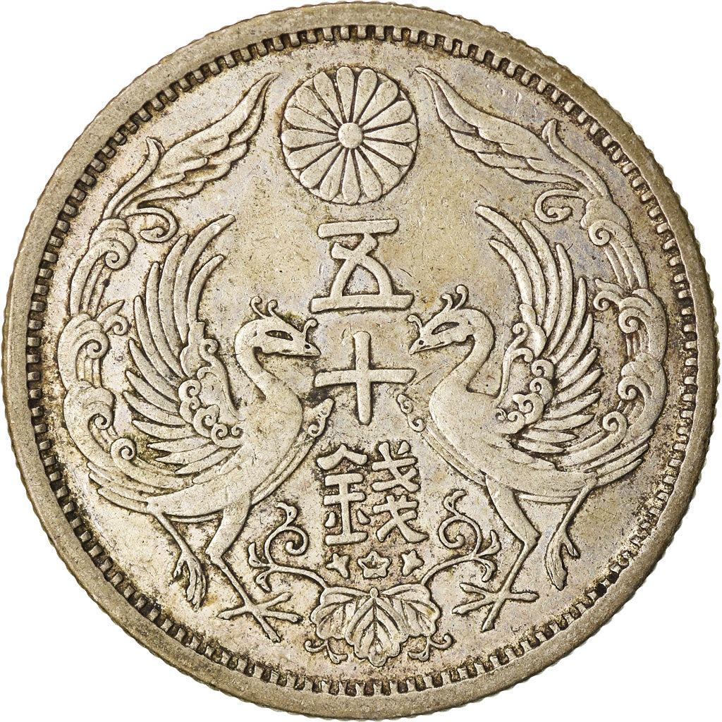Monnaie, Japon, Yoshihito, 50 Sen, 1924, SUP, Argent, KM:46