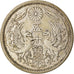 Monnaie, Japon, Yoshihito, 50 Sen, 1924, SUP, Argent, KM:46