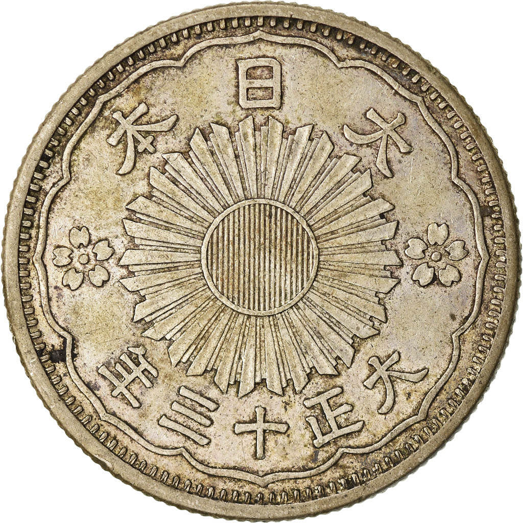 Monnaie, Japon, Yoshihito, 50 Sen, 1924, SUP, Argent, KM:46