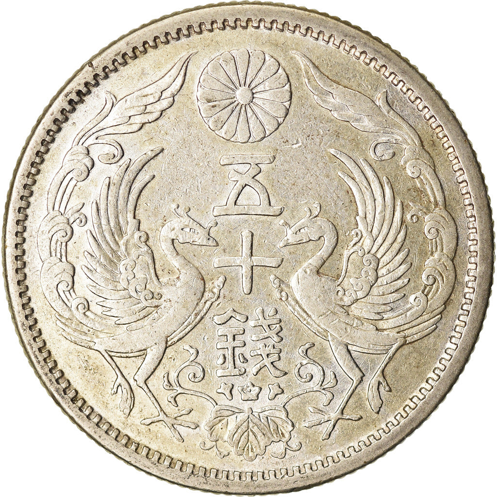 Coin, Japan, Yoshihito, 50 Sen, 1924, AU(55-58), Silver, KM:46