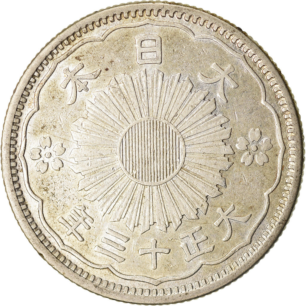 Coin, Japan, Yoshihito, 50 Sen, 1924, AU(55-58), Silver, KM:46